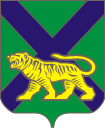 Герб Приморский край